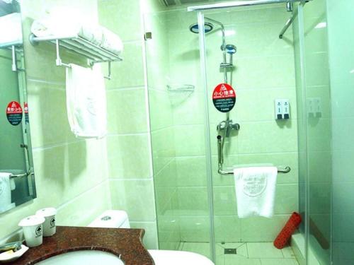 greentree inn heze development zone guangzhou road yuehua express hotel