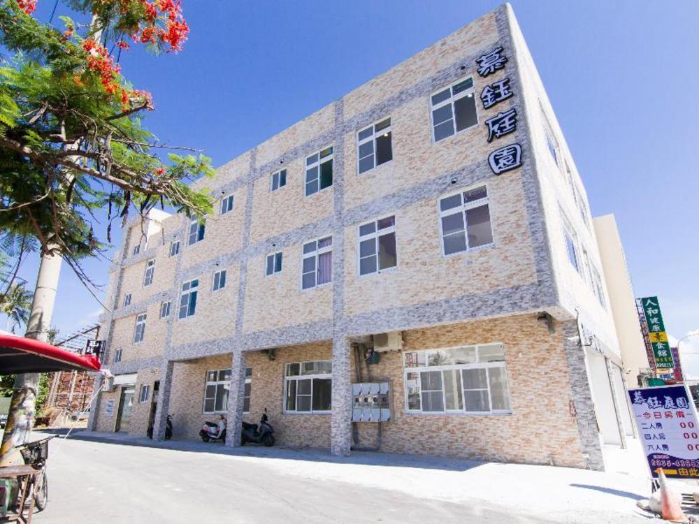 mu yu garden bed and breakfast