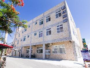 mu yu garden bed and breakfast