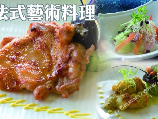 chi meng rou holiday villa