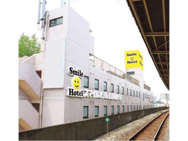 smile hotel tokyo asagaya