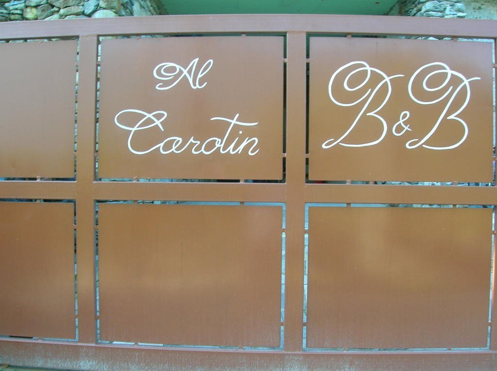 Al Carotin,On A Lake,3 star