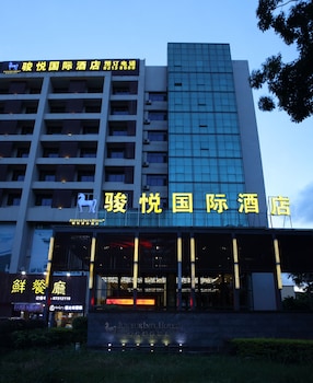 junyue internation hotel