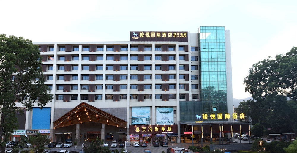 junyue internation hotel