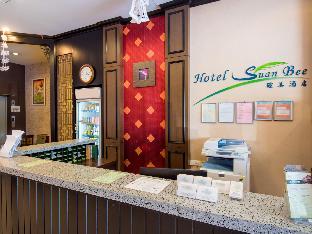 hotel suan bee sutera