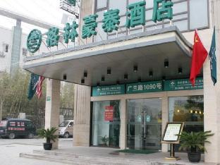 greentree inn jiangsu xuzhou peixian bus station t
