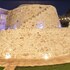 la terrazza sulla rupe