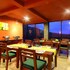 windloft retreat