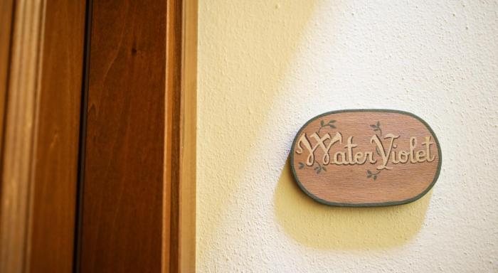 agriturismo bio il quarto