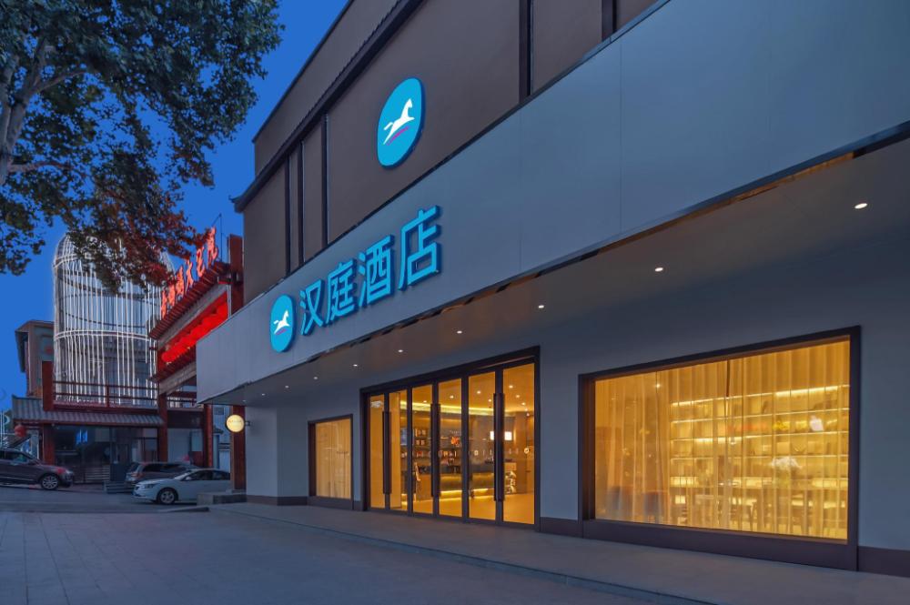 hanting hotel yizheng gongnong road