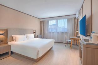 hanting hotel yizheng gongnong road