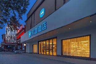 hanting hotel yizheng gongnong road