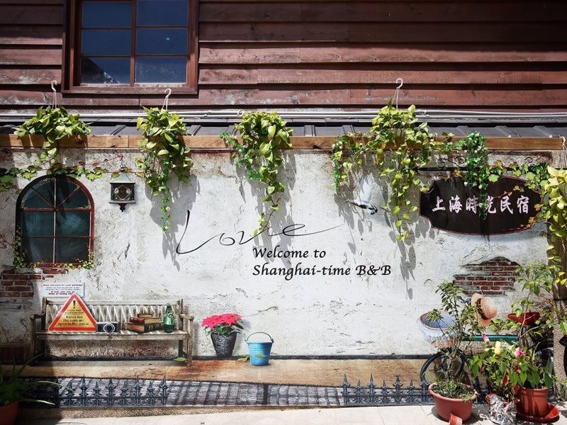 shanghai time bandb
