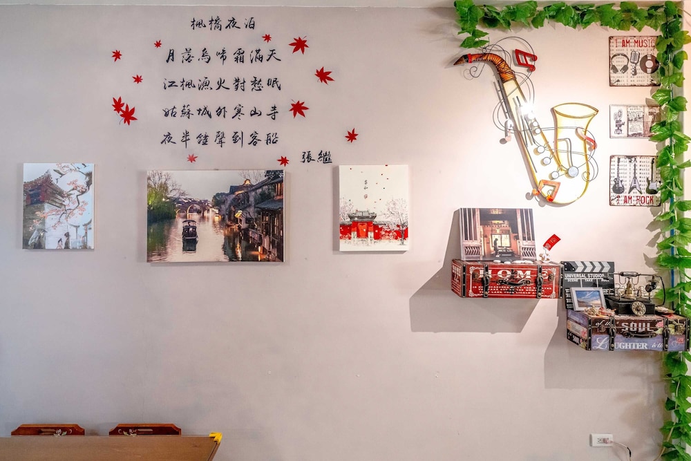 shanghai time bandb