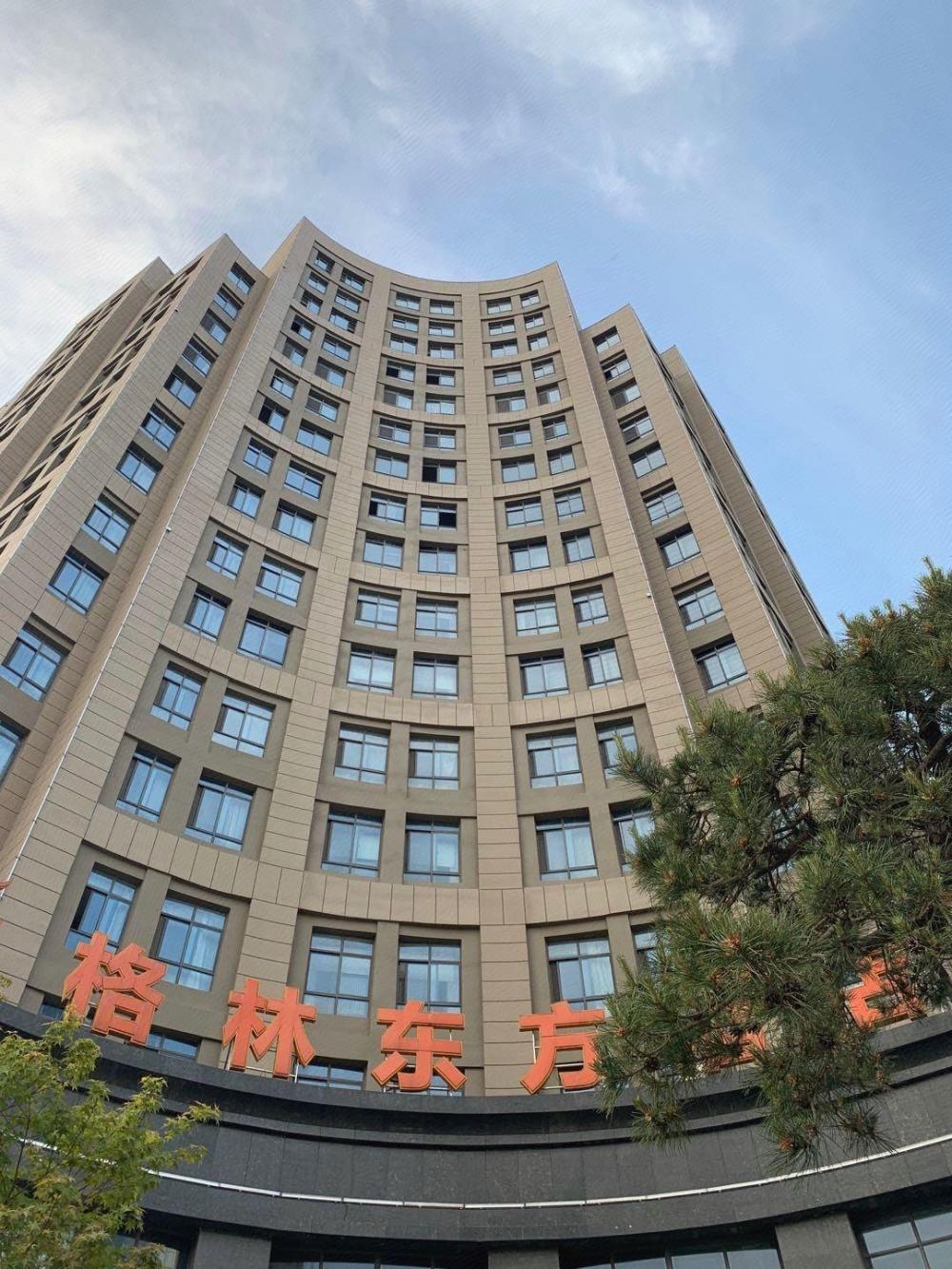 greentree eastern jiangsu suqian siyang government