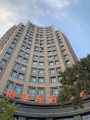 greentree eastern jiangsu suqian siyang government