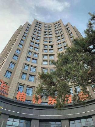 greentree eastern jiangsu suqian siyang government