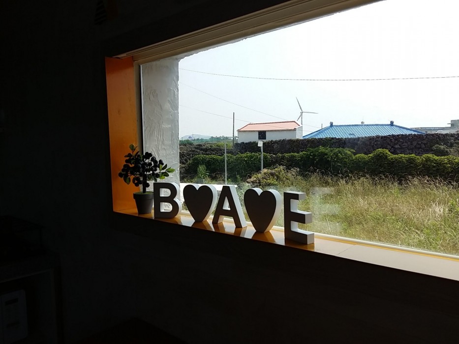baebae guesthouse