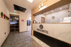 incheon bosco hotel