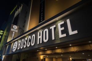 incheon bosco hotel