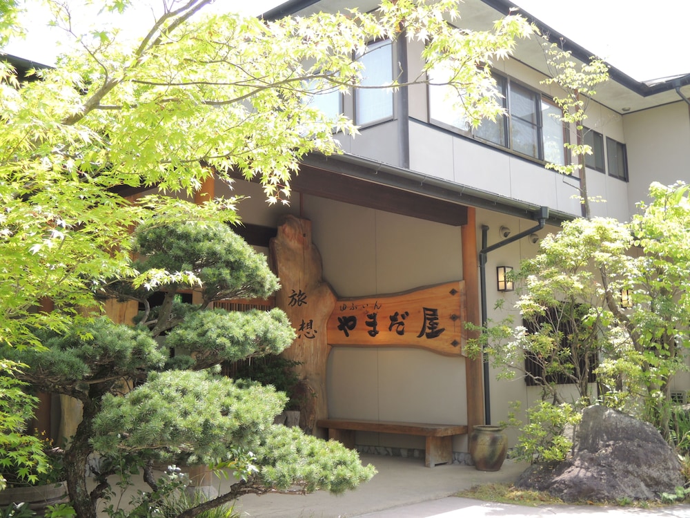 ryoso yufuin yamadaya