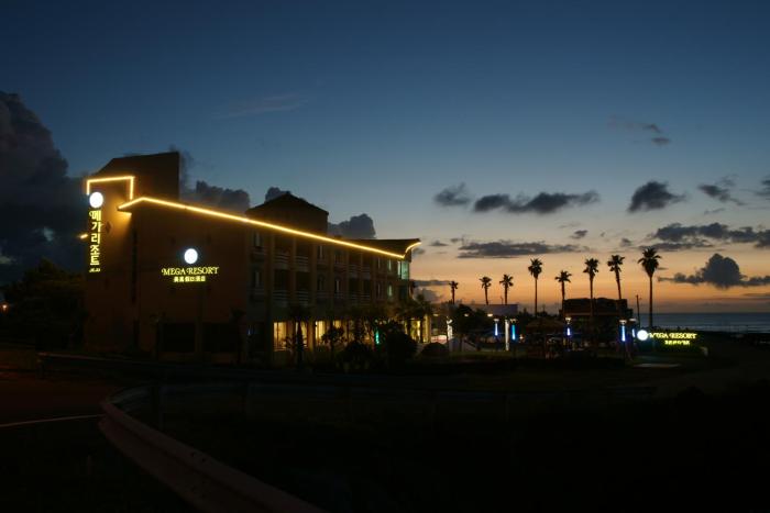 mega resort