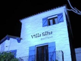 Hotel Boutique Villa Elisa,Yanahuara>>Arequipa,3.5 star
