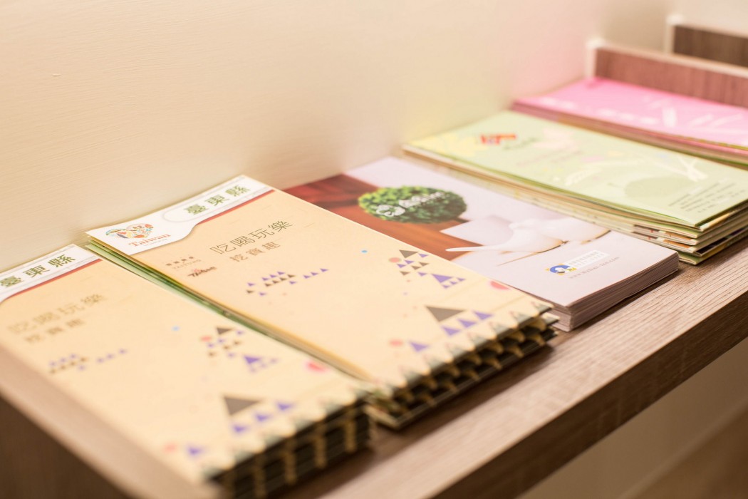 traveller inn zhongzheng library