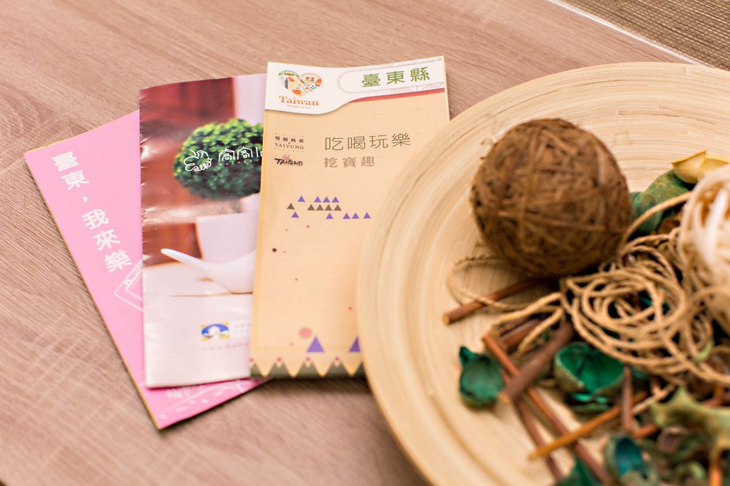 Traveller-Inn Zhongzheng Library,Taitung>>Taimali,3 star
