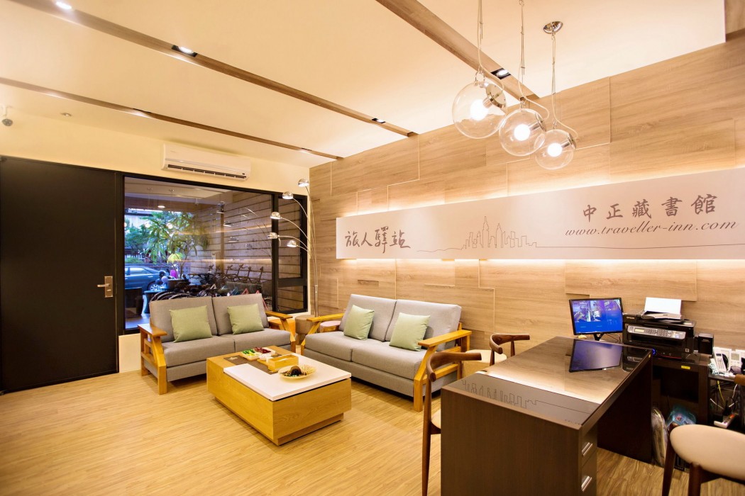 traveller inn zhongzheng library