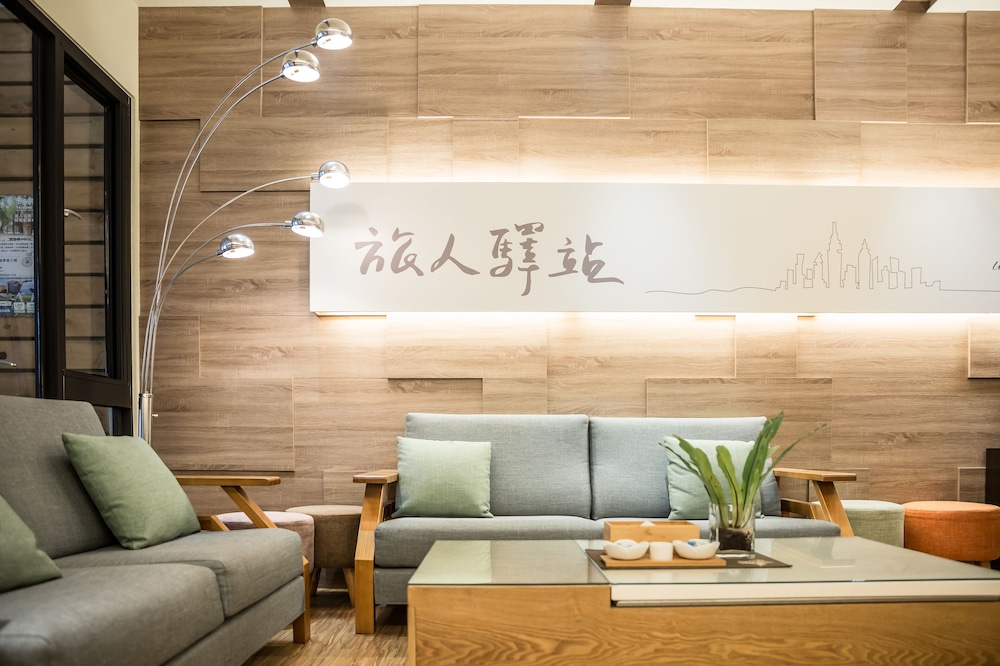 traveller inn zhongzheng library