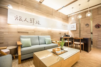 traveller inn zhongzheng library