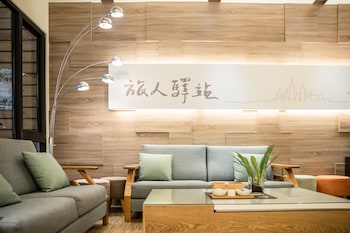traveller inn zhongzheng library