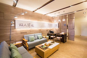 traveller inn zhongzheng library