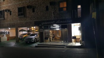 remnant guesthouse hostel