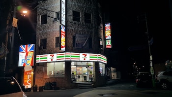 remnant guesthouse hostel