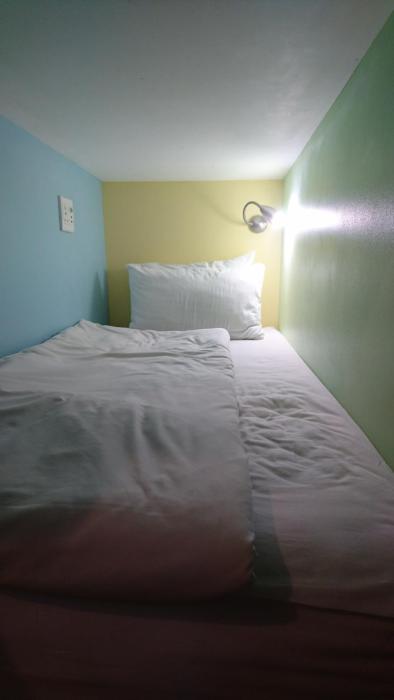 the backpack shack hostel