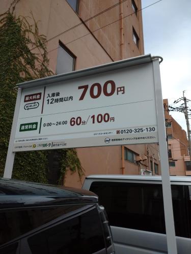 business hotel atelier