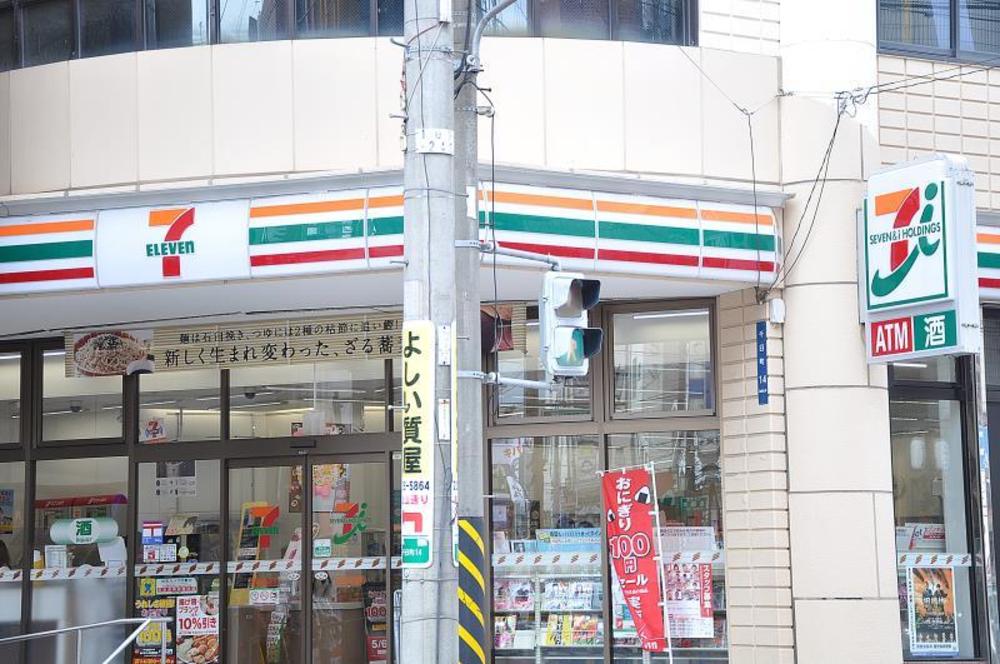 business hotel atelier