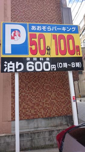 business hotel atelier