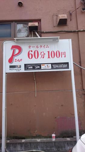 business hotel atelier