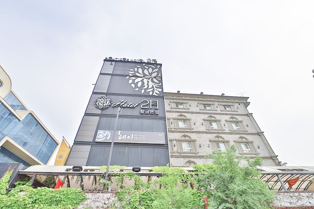 february hotel hwanggeum