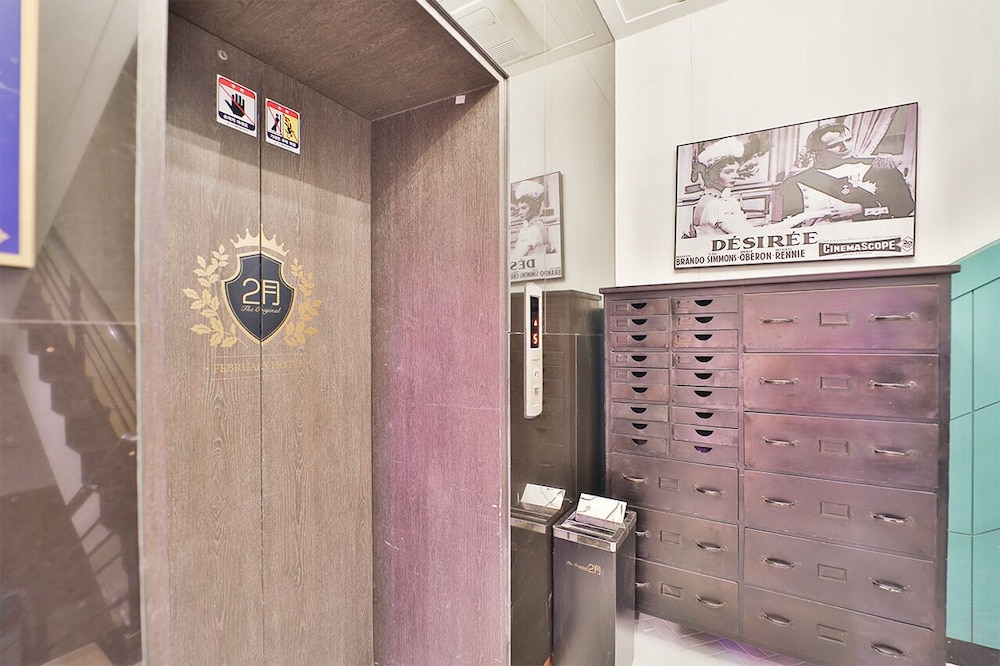 february hotel hwanggeum