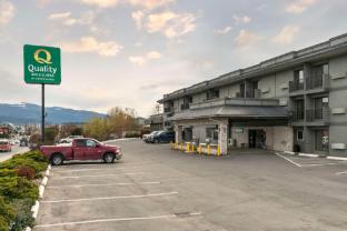 quality inn and suites