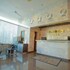 maputo