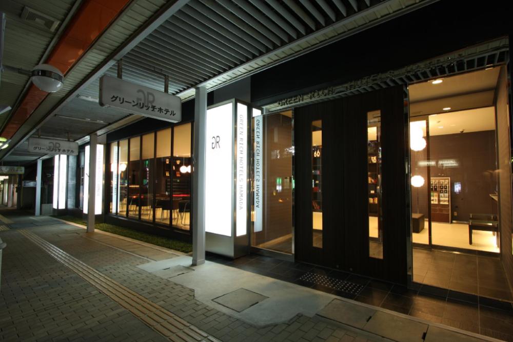 green rich hotel hamada ekimae