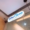 blue ocean boutique hotel boracay island philippines