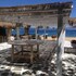 skiathos