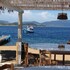 skiathos