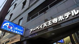 ave tennoji hotel